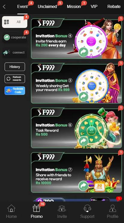 P999 Promo tab listing invitation bonuses of Rs 200 daily, Rs 999 weekly sharing, Rs 500 task reward and Rs 10000 share reward