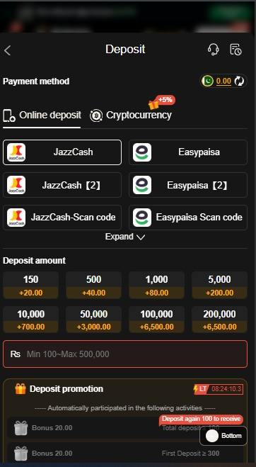 P999 deposit screen with JazzCash and Easypaisa options and preset amounts from 150 to 200,000 rupees with bonus values