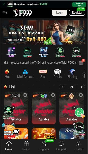 P999 home screen showing the Mission Rewards banner offering Rs 5,000 and the 7x24 online service notice